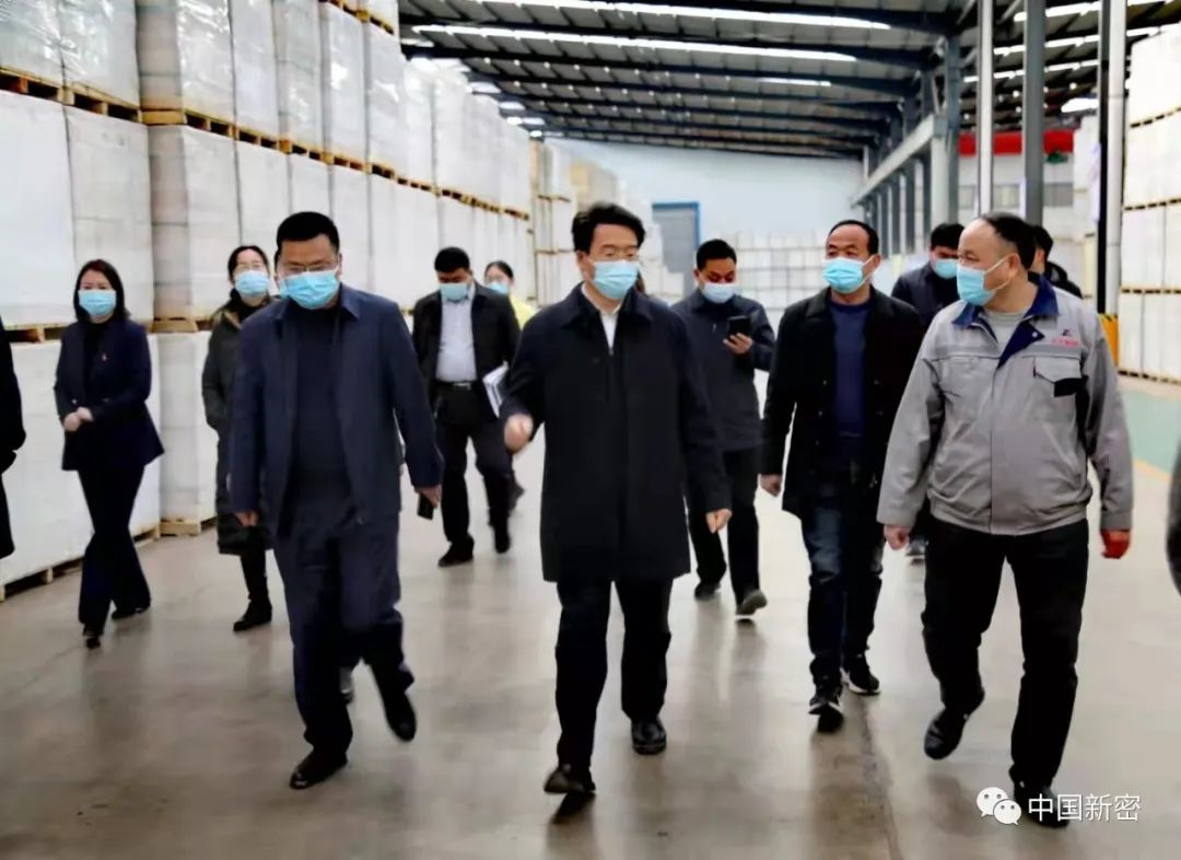 新密市市委副書(shū)記、市長(zhǎng)程洋調(diào)研新密市正興耐火材料有限公司，送服務(wù)強(qiáng)信心，沖刺首季“開(kāi)門(mén)紅”！